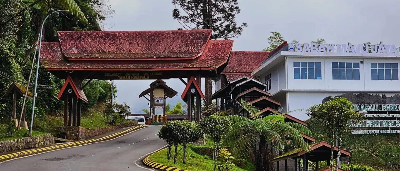 The main entrance gateway of Kinabalu Park